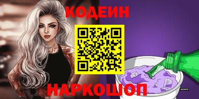 mix Аша