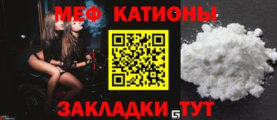 герыч Баксан