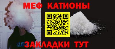 mix Аша