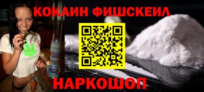mix Аша