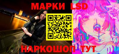 mix Аша