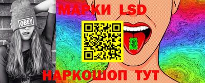 mix Аша