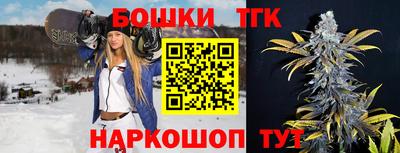 mix Аша