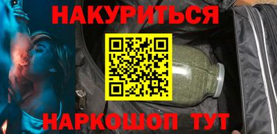 mix Аша