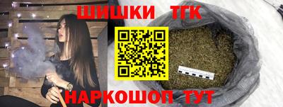mix Аша