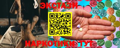 mix Аша