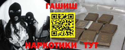 mix Аша