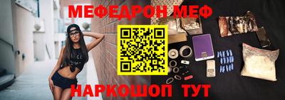 кристаллы Ачхой-Мартан